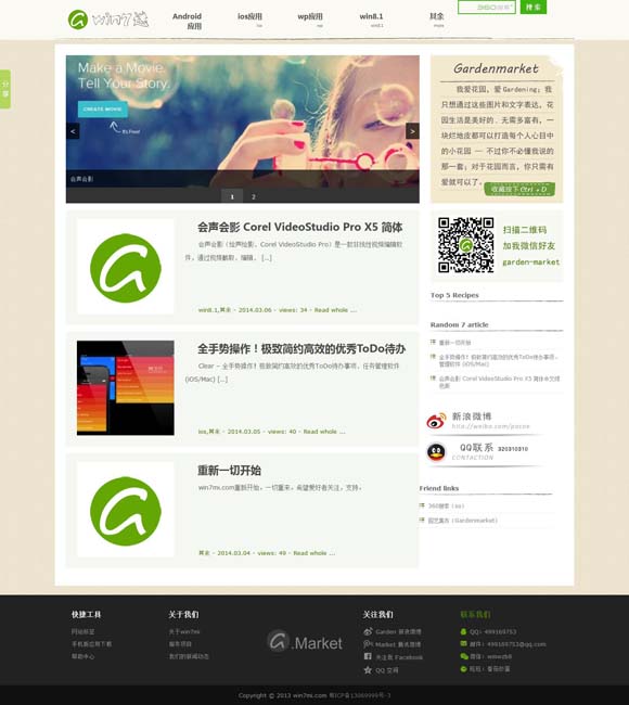 [118图库彩图118开奖香港51期开奖结果2024年]